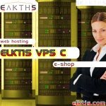 elktis-ltd-epe-business-support-trade-e-shop-cheap-web-hosting-elktis-vps-custom