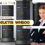 elktis-ltd-epe-business-support-trade-e-shop-cheap-web-hosting-elktis-wh500